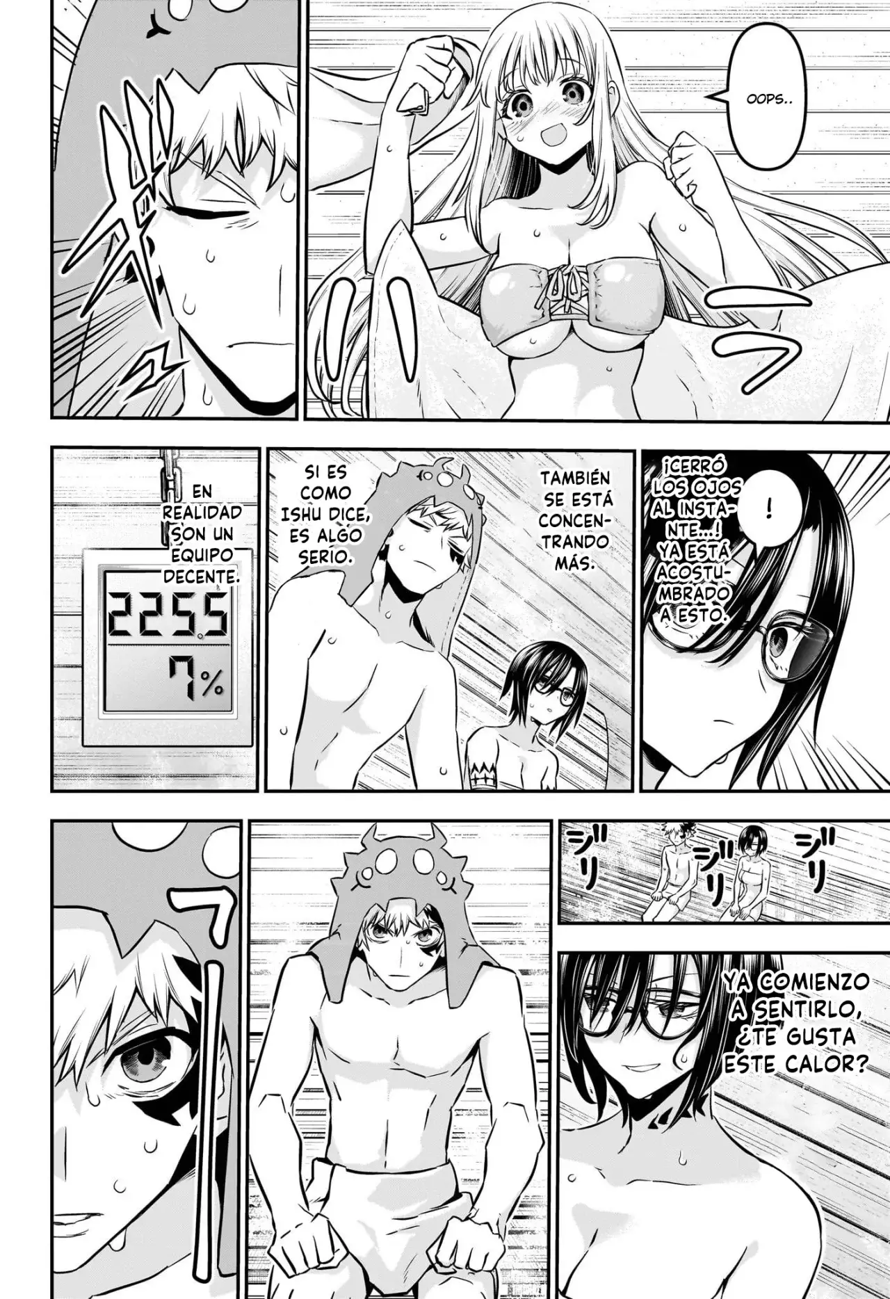 Read Nue's Exorcist ES Manga Online