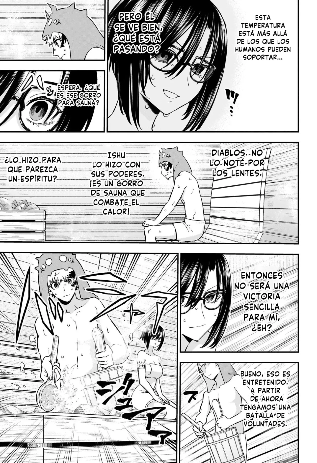 Read Nue's Exorcist ES Manga Online