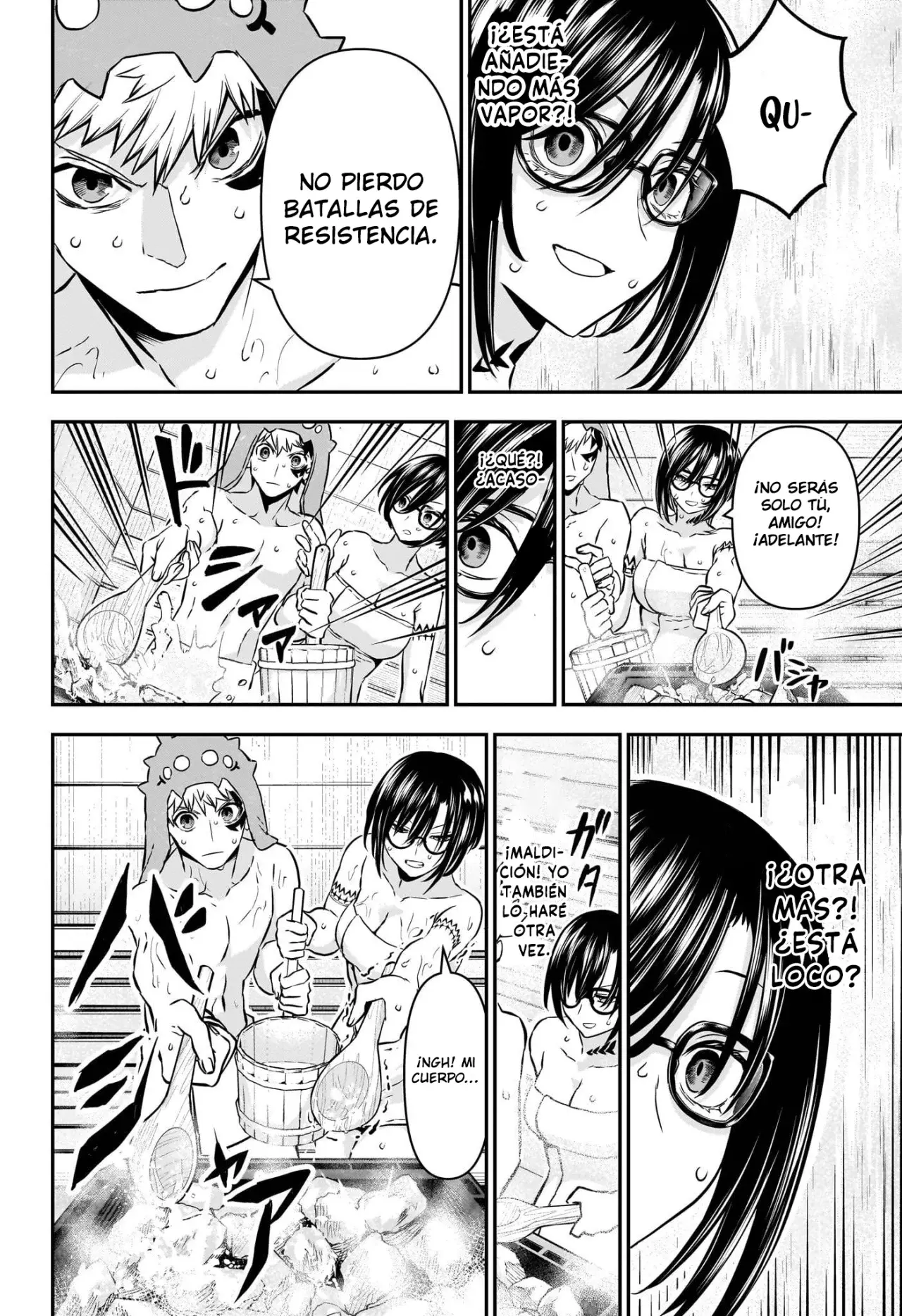 Read Nue's Exorcist ES Manga Online