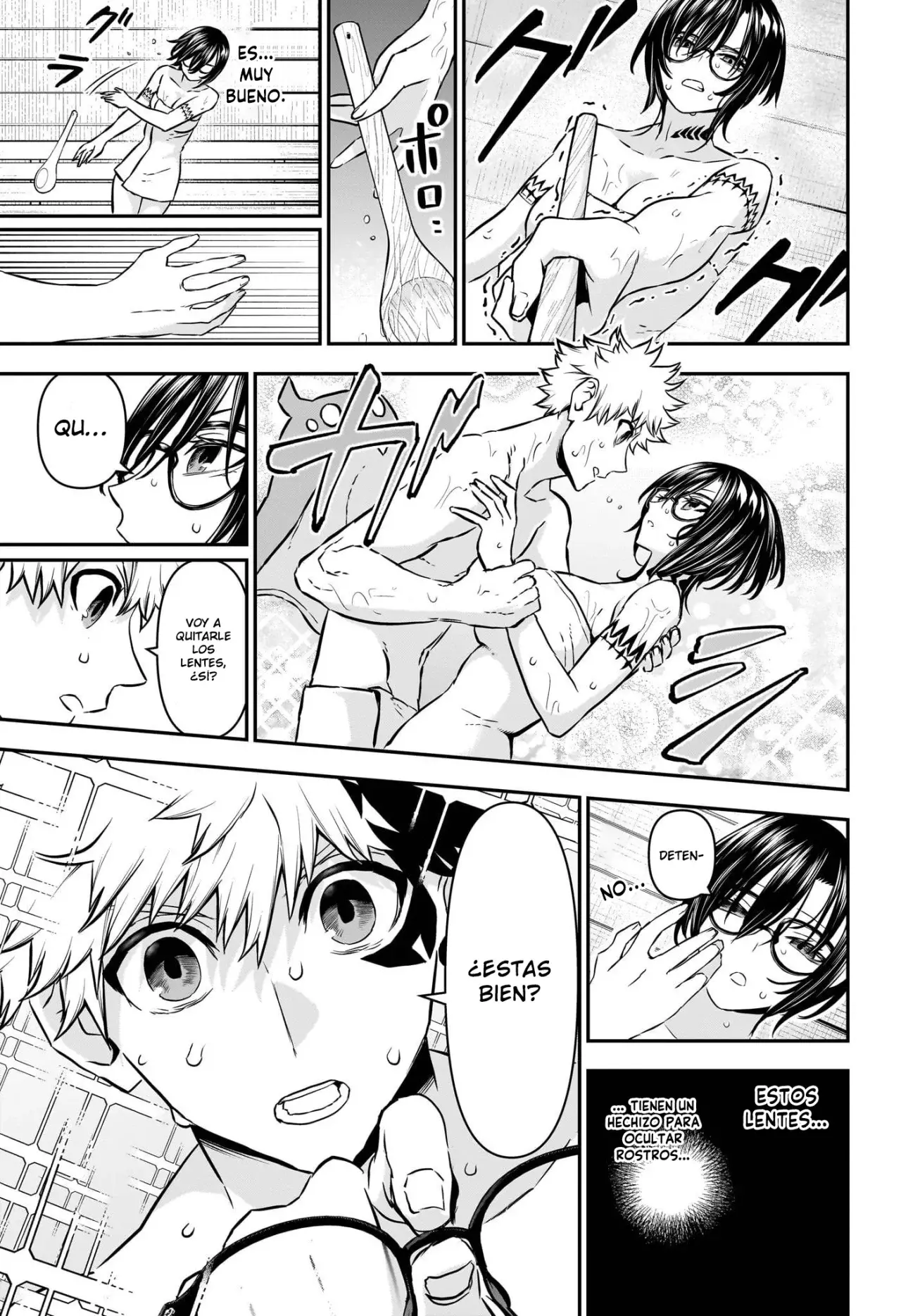 Read Nue's Exorcist ES Manga Online