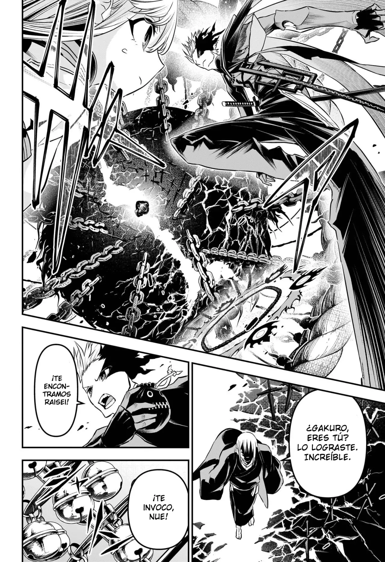 Read Nue's Exorcist ES Manga Online
