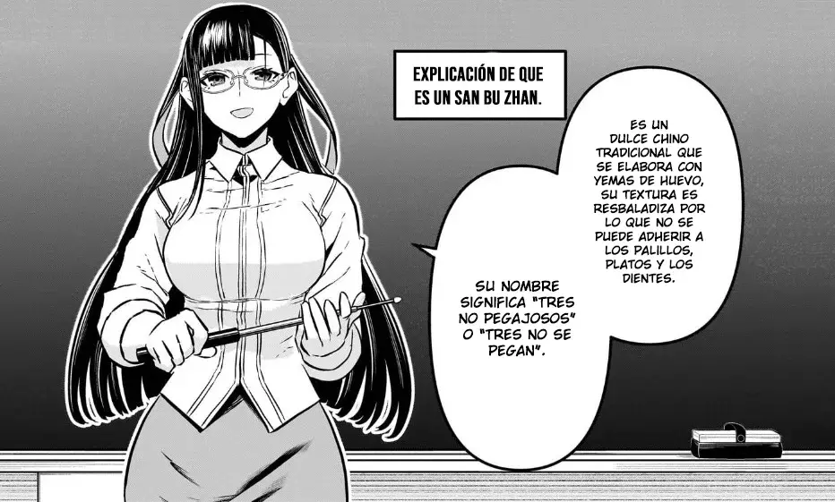 Read Nue's Exorcist ES Manga Online