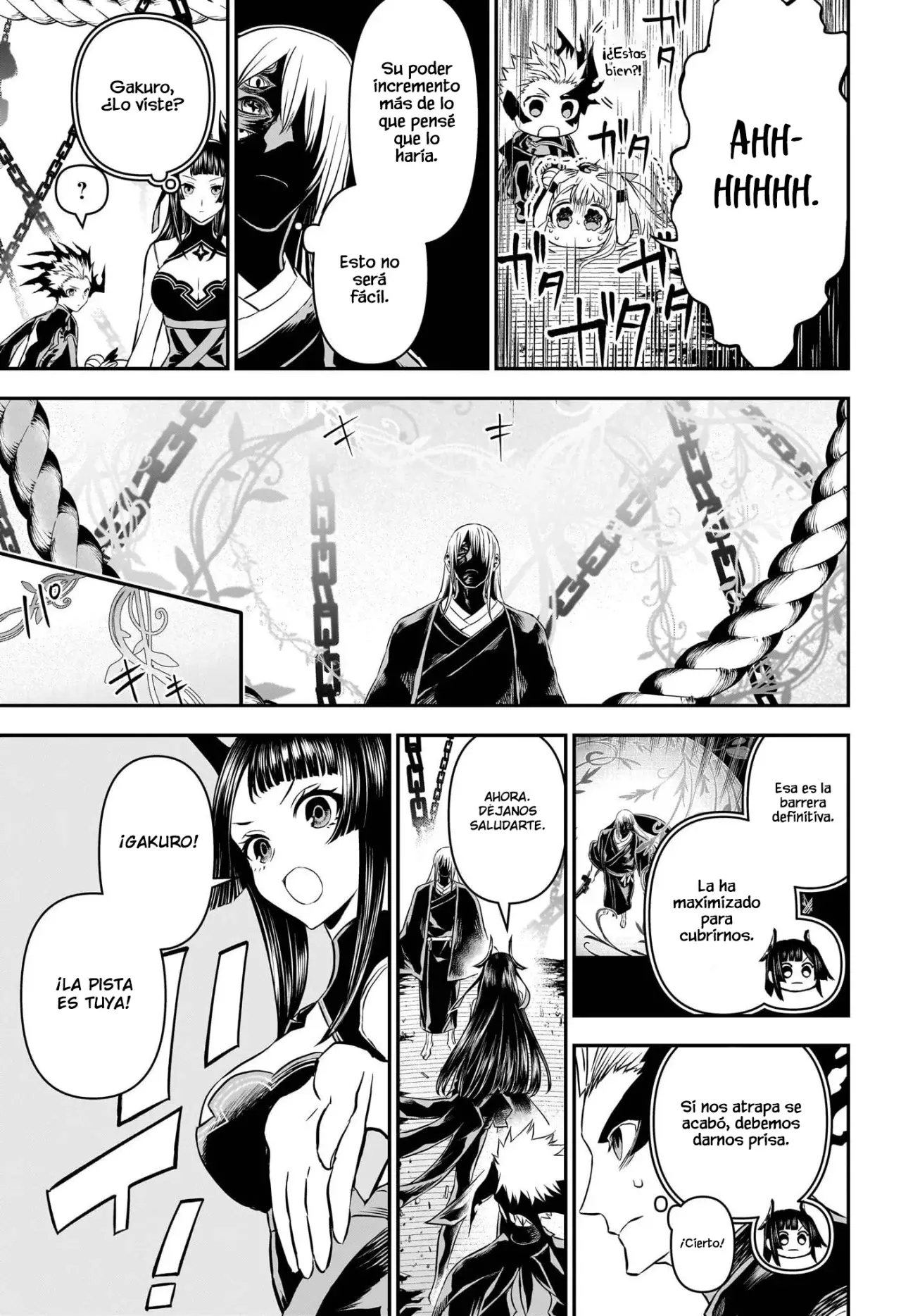 Read Nue's Exorcist ES Manga Online