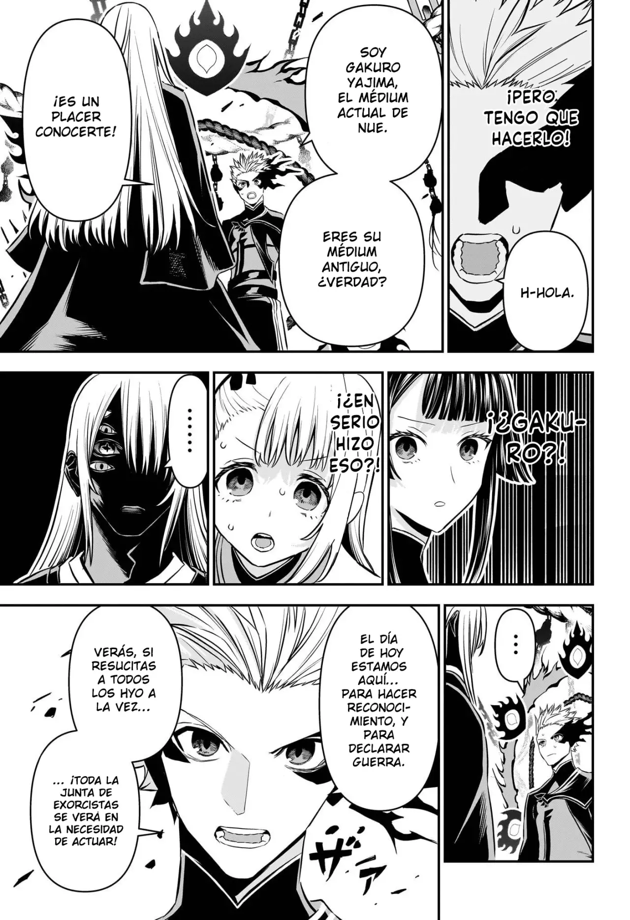 Read Nue's Exorcist ES Manga Online