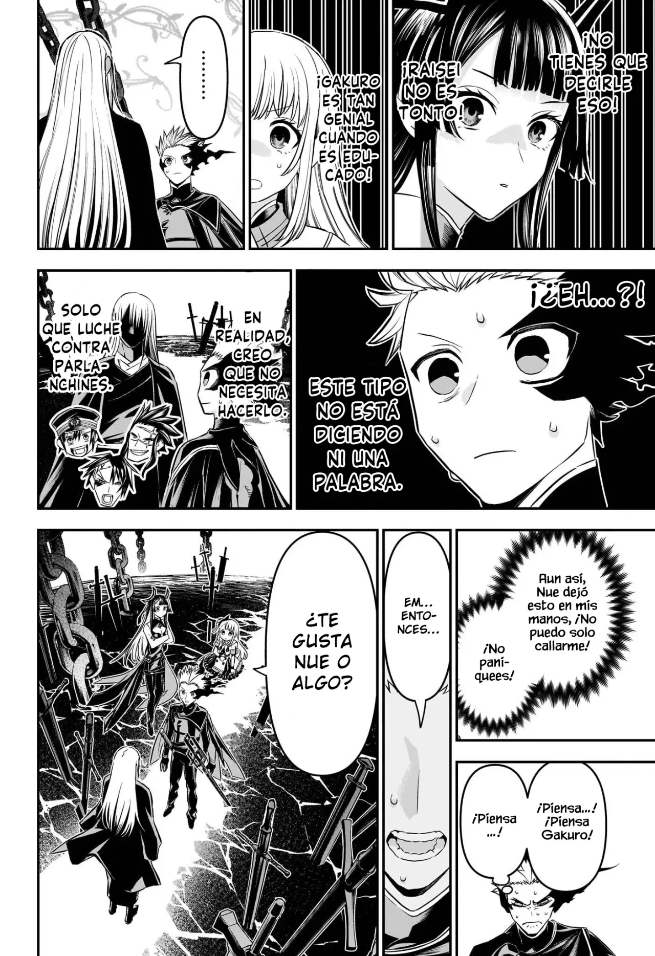 Read Nue's Exorcist ES Manga Online
