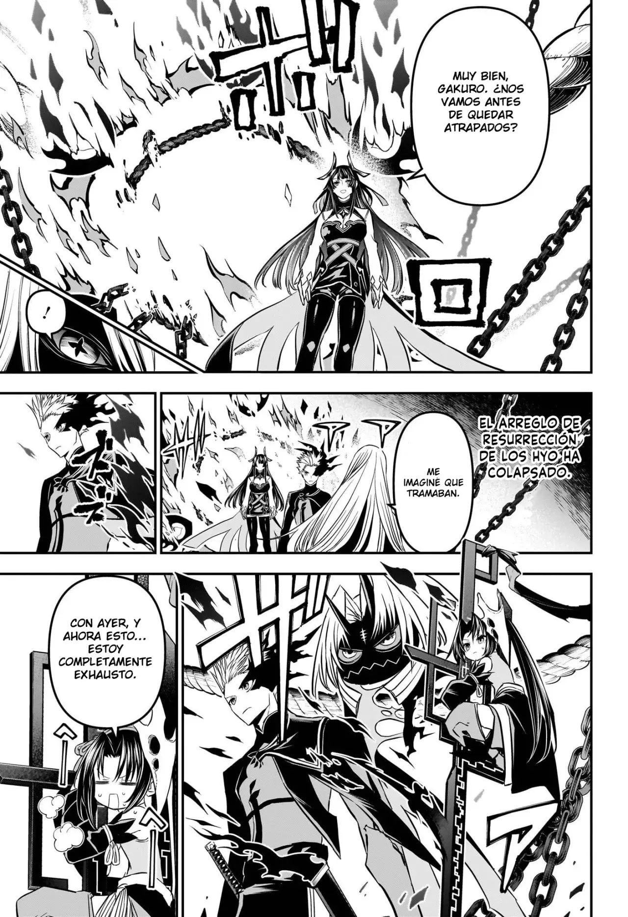 Read Nue's Exorcist ES Manga Online