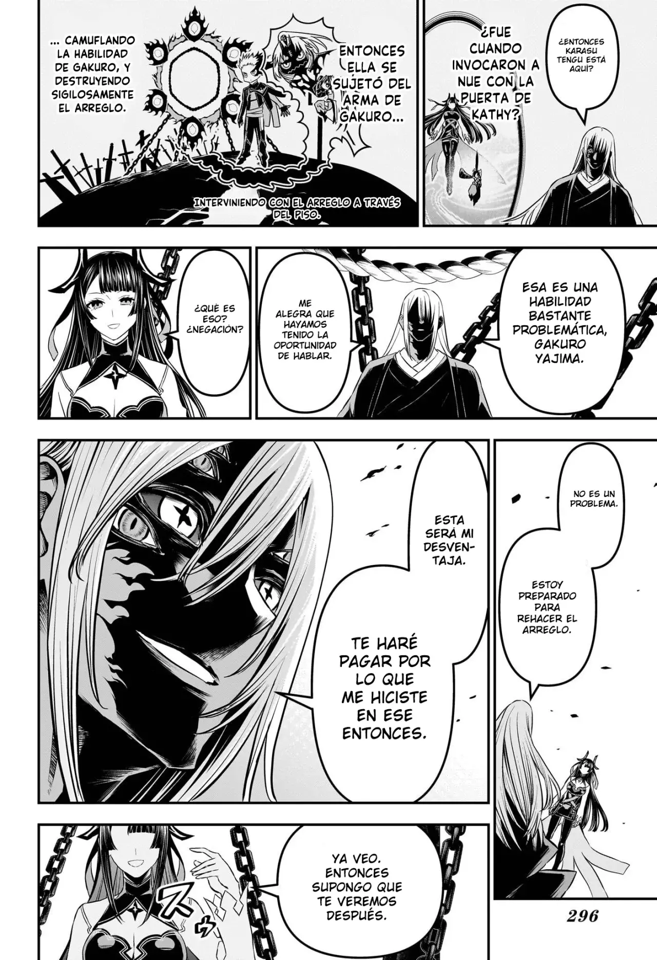 Read Nue's Exorcist ES Manga Online