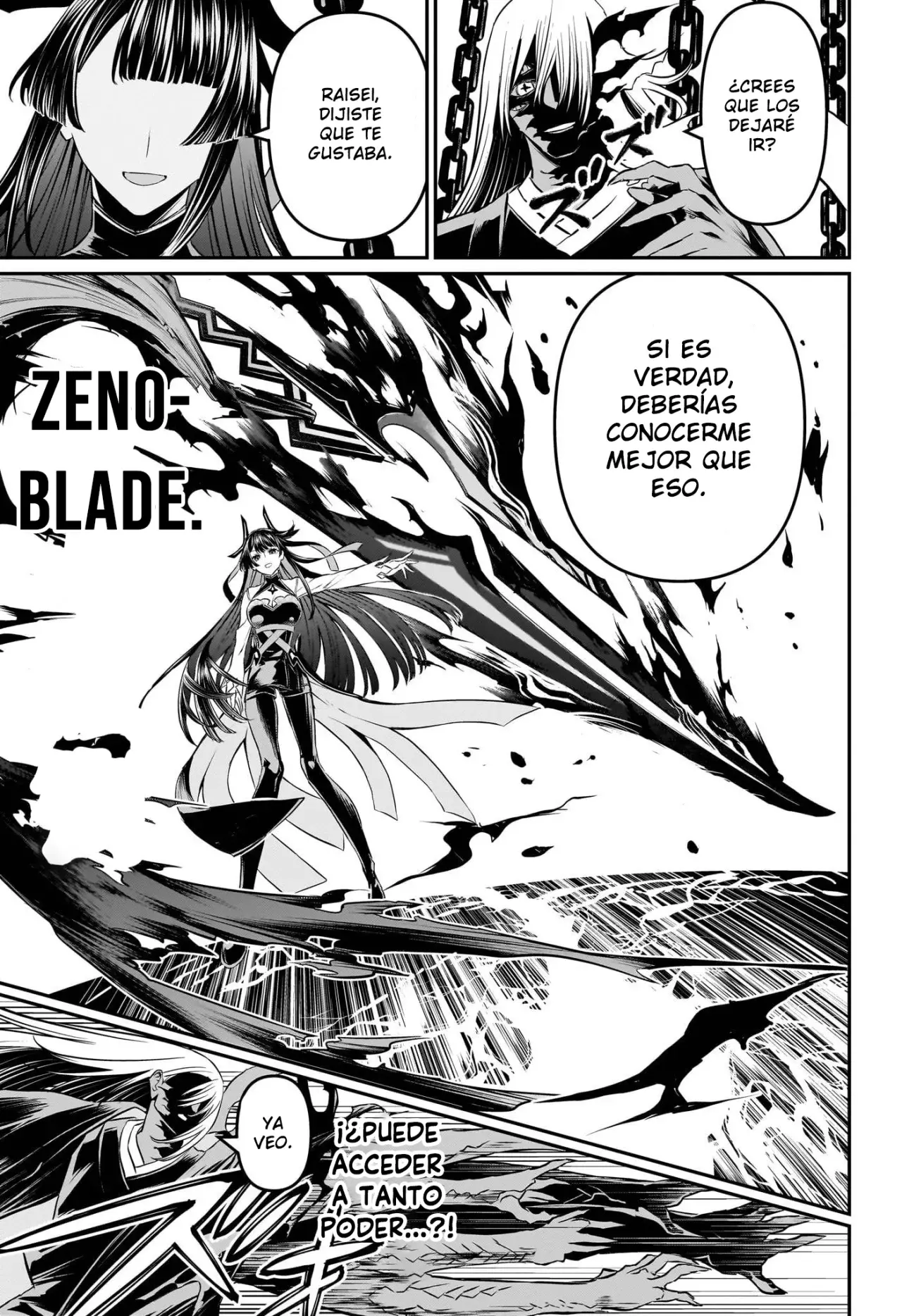 Read Nue's Exorcist ES Manga Online