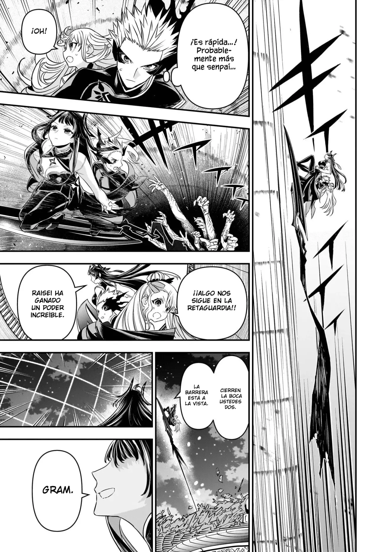Read Nue's Exorcist ES Manga Online