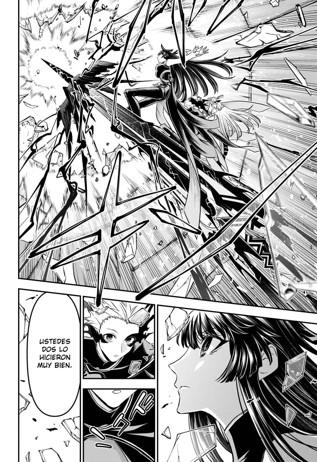 Read Nue's Exorcist ES Manga Online