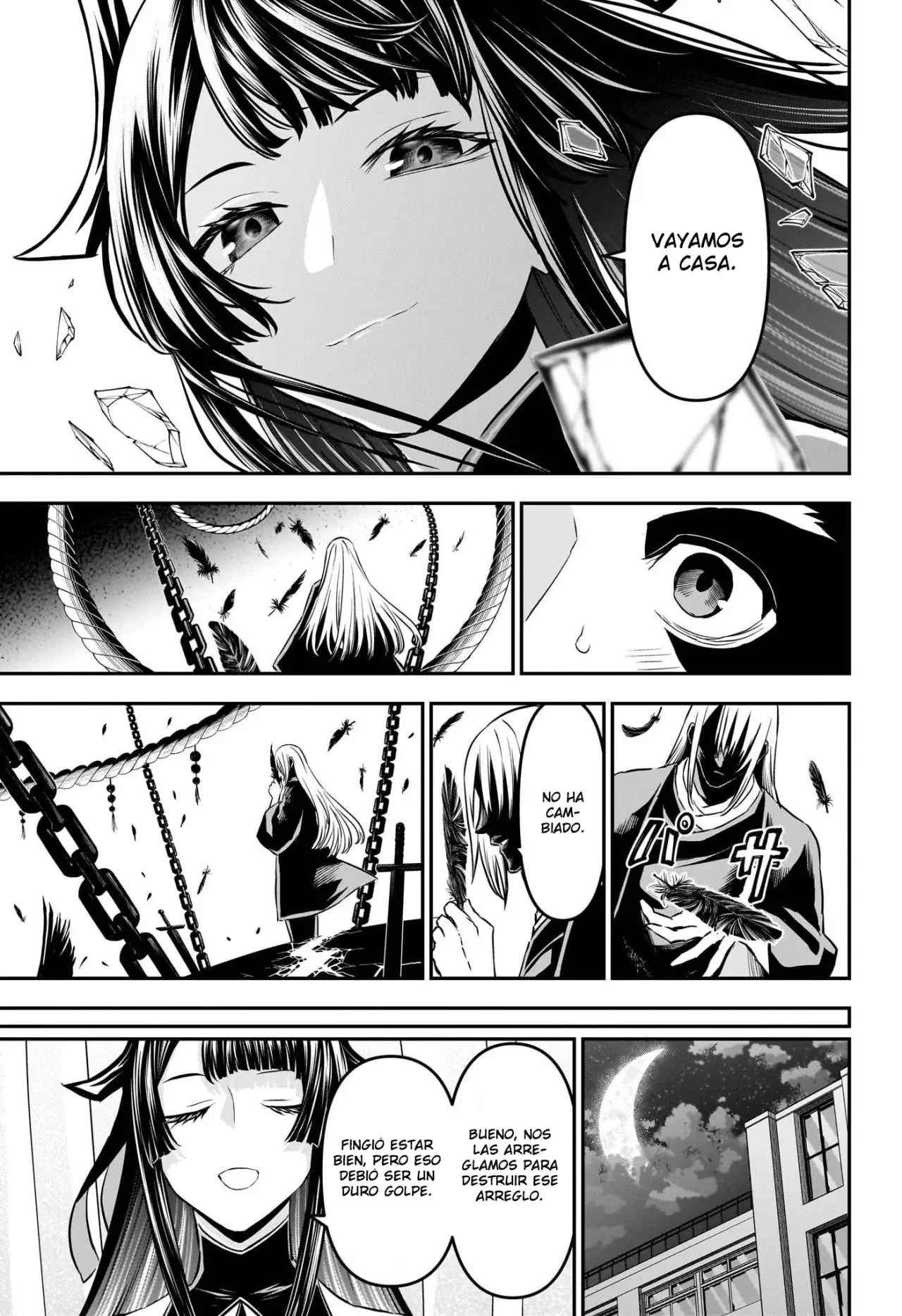 Read Nue's Exorcist ES Manga Online