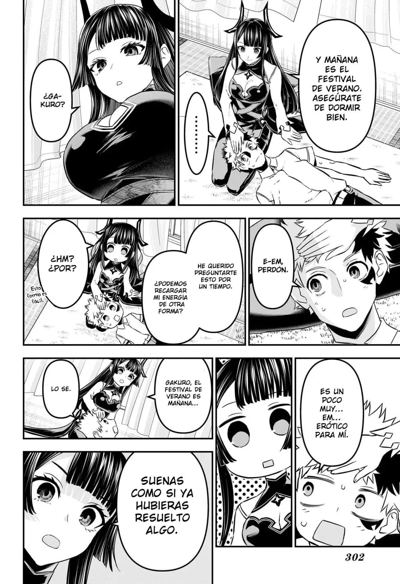Read Nue's Exorcist ES Manga Online