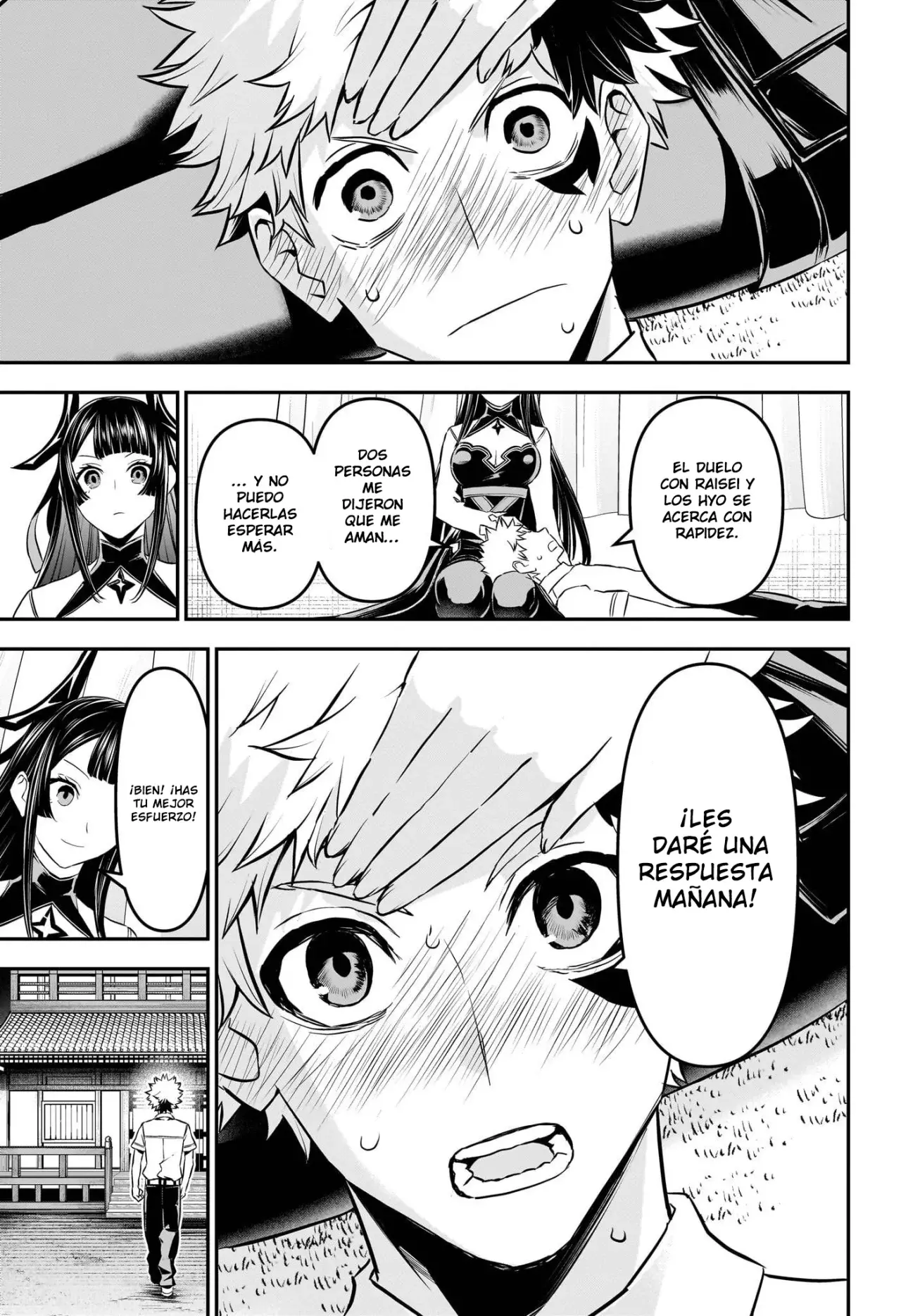 Read Nue's Exorcist ES Manga Online