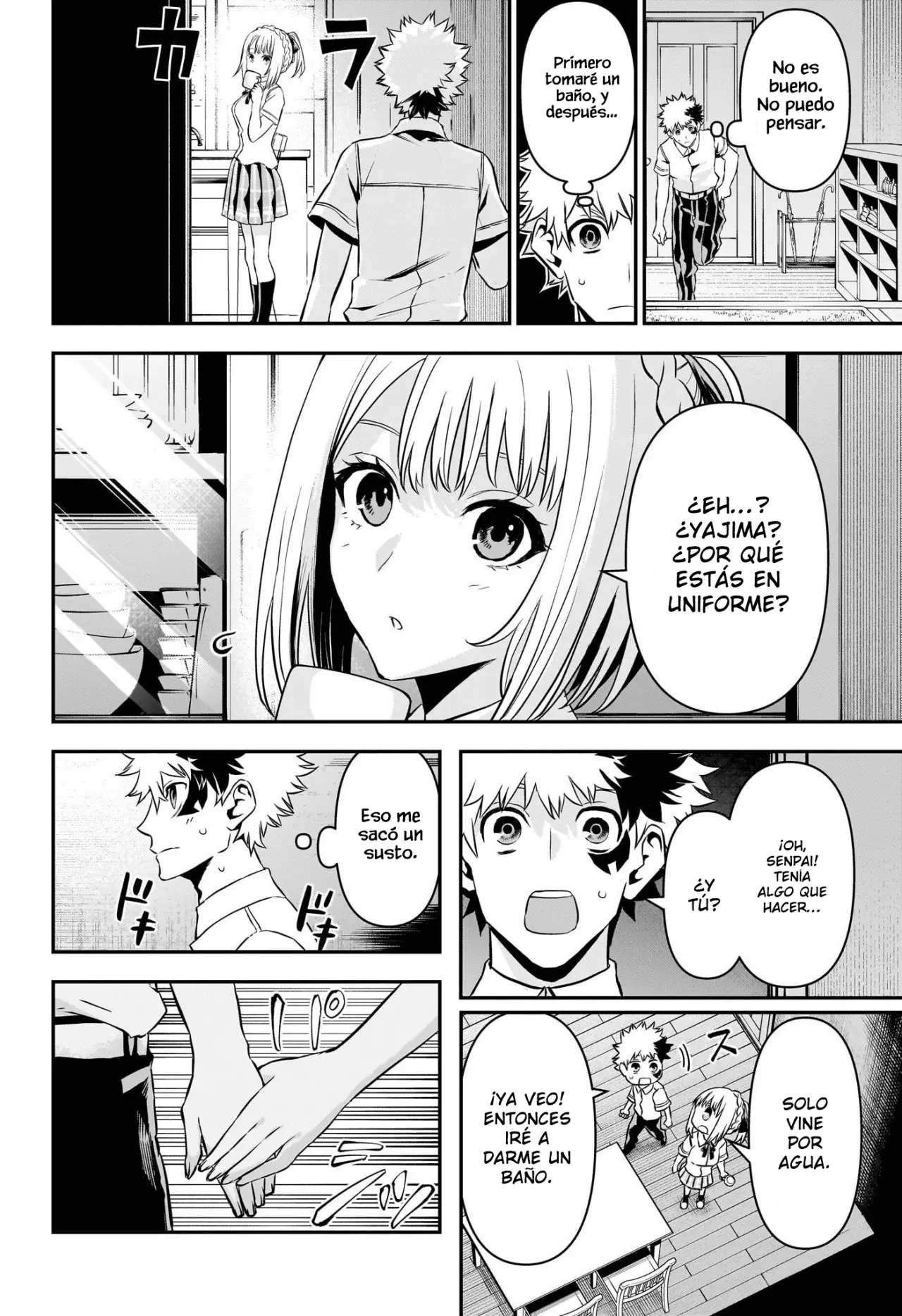 Read Nue's Exorcist ES Manga Online