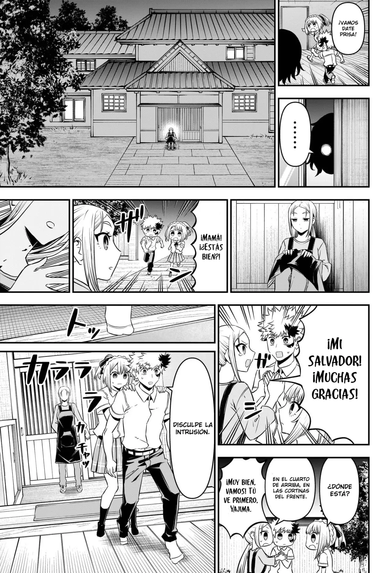 Read Nue's Exorcist ES Manga Online