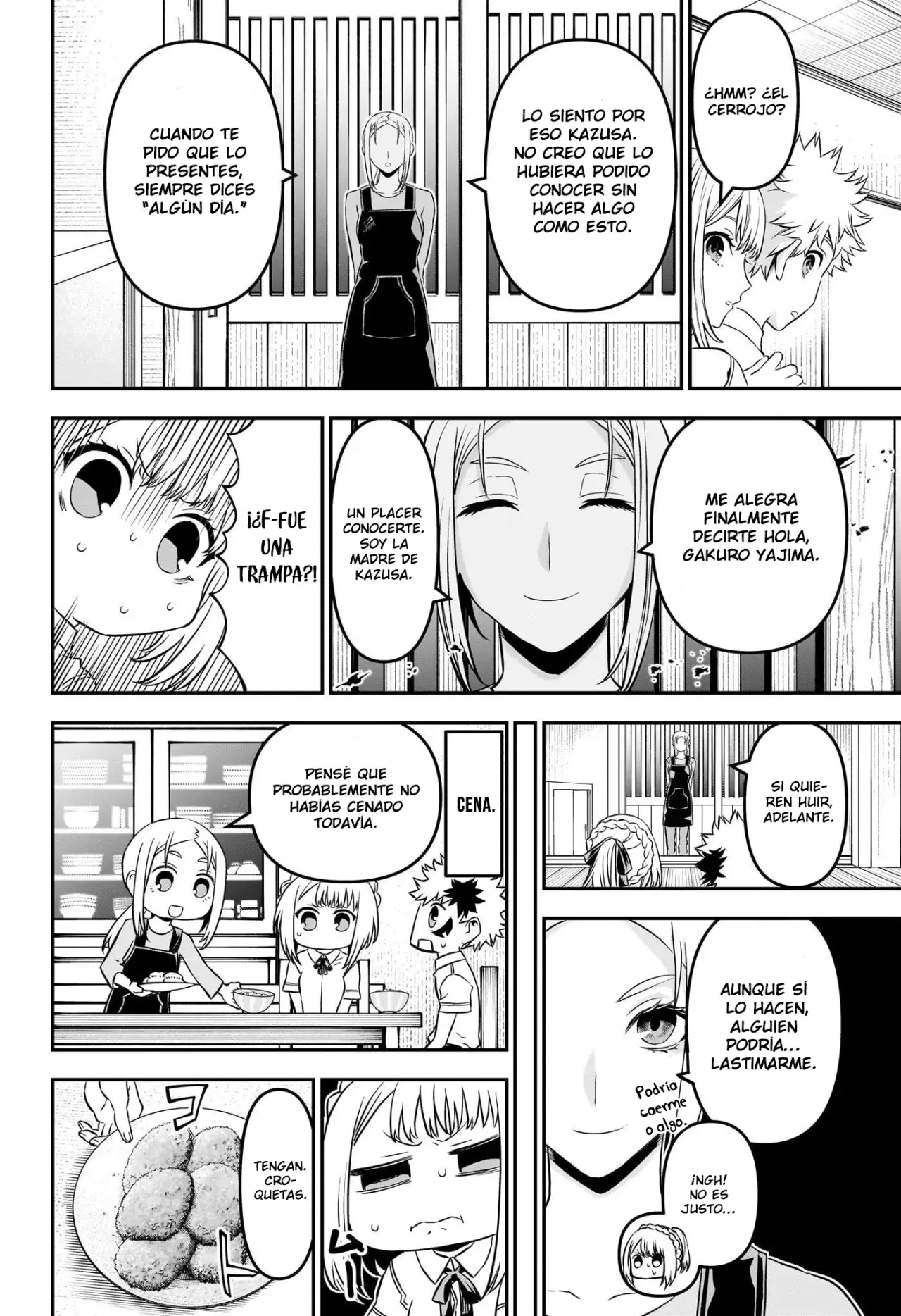 Read Nue's Exorcist ES Manga Online
