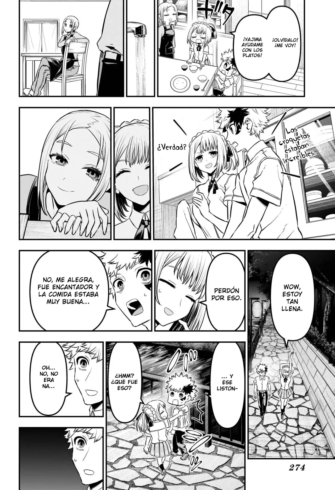 Read Nue's Exorcist ES Manga Online