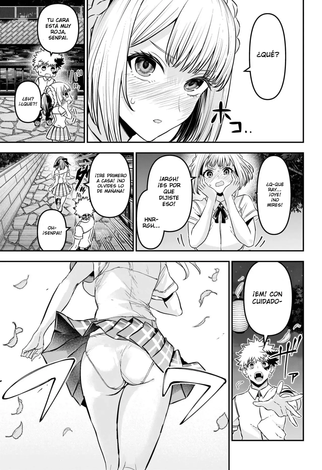 Read Nue's Exorcist ES Manga Online