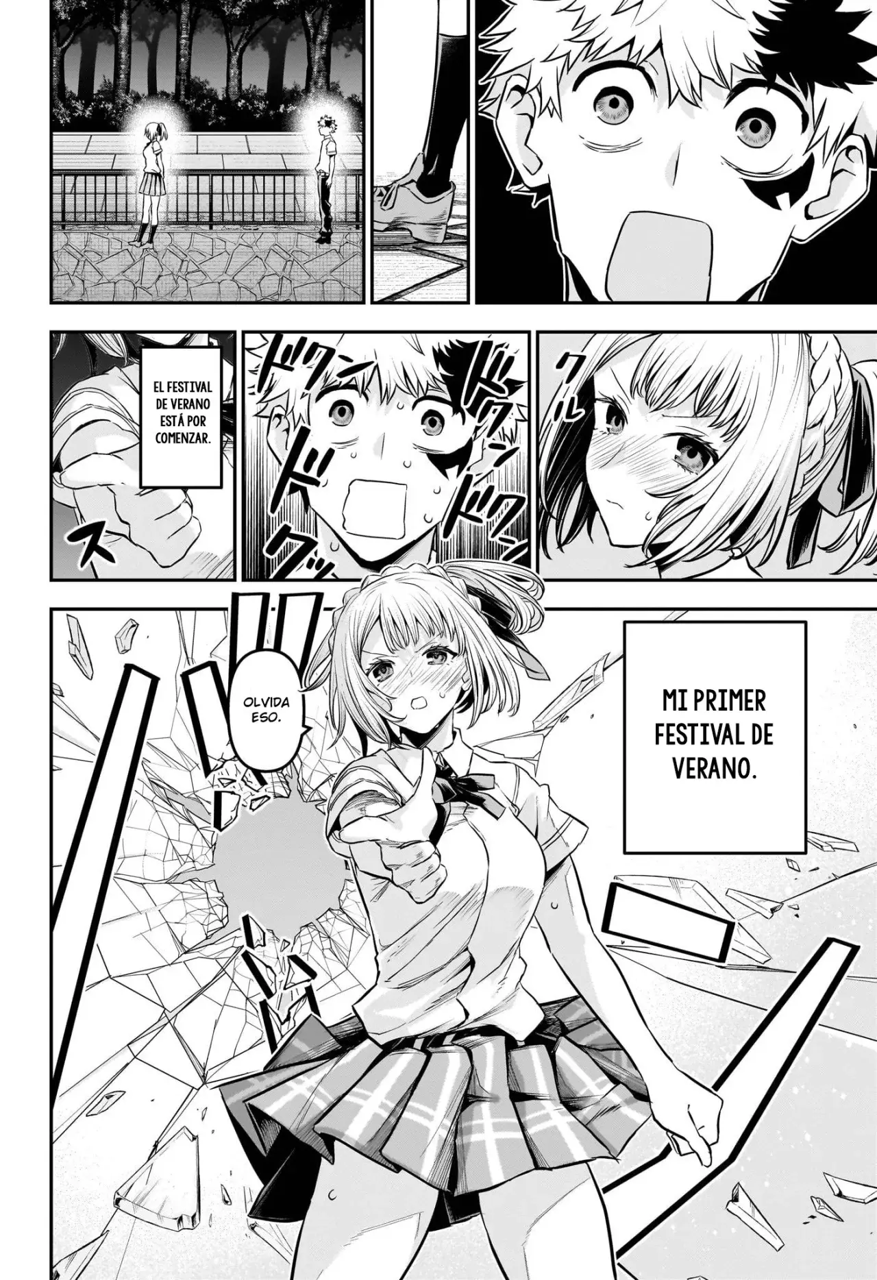 Read Nue's Exorcist ES Manga Online