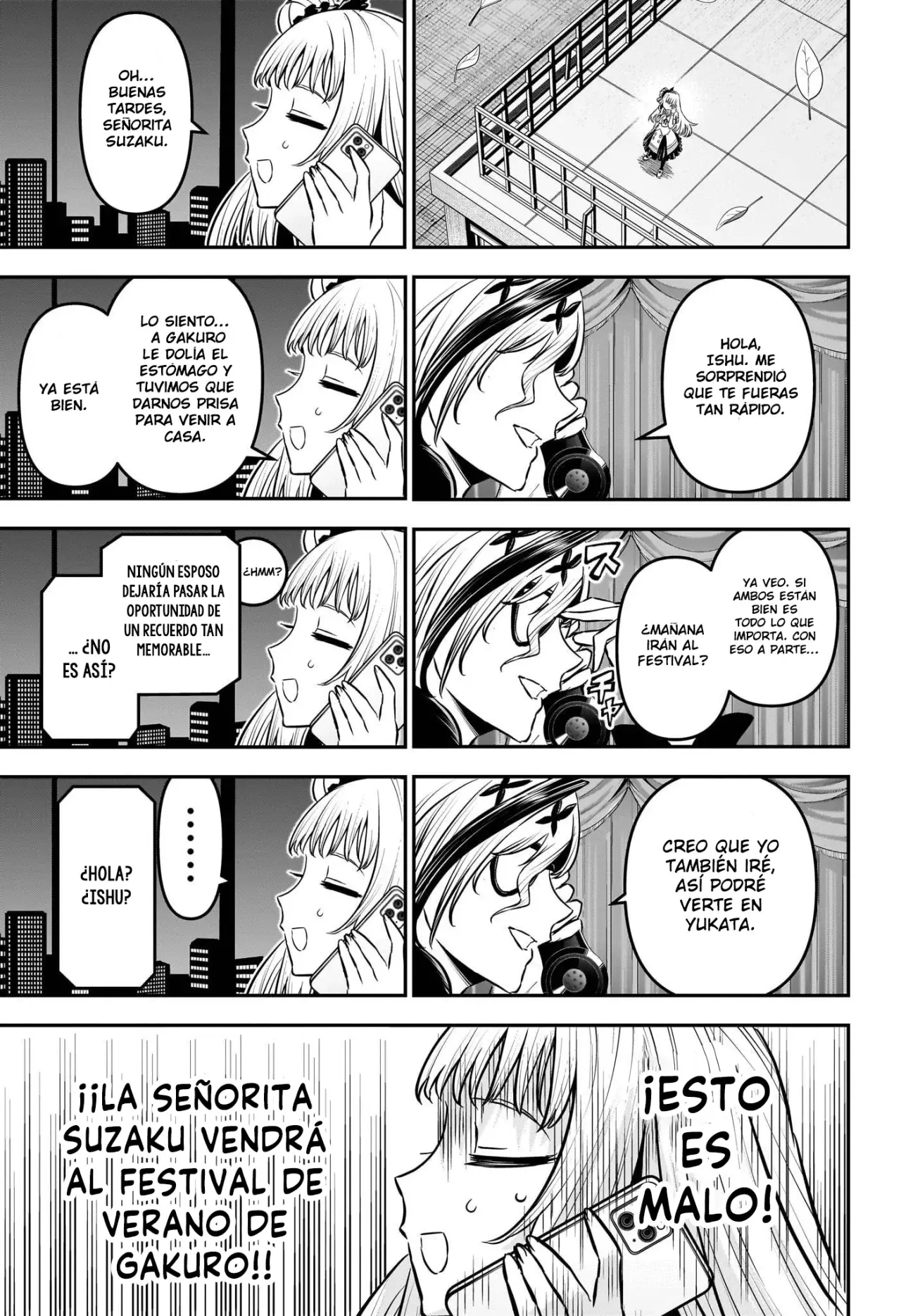 Read Nue's Exorcist ES Manga Online