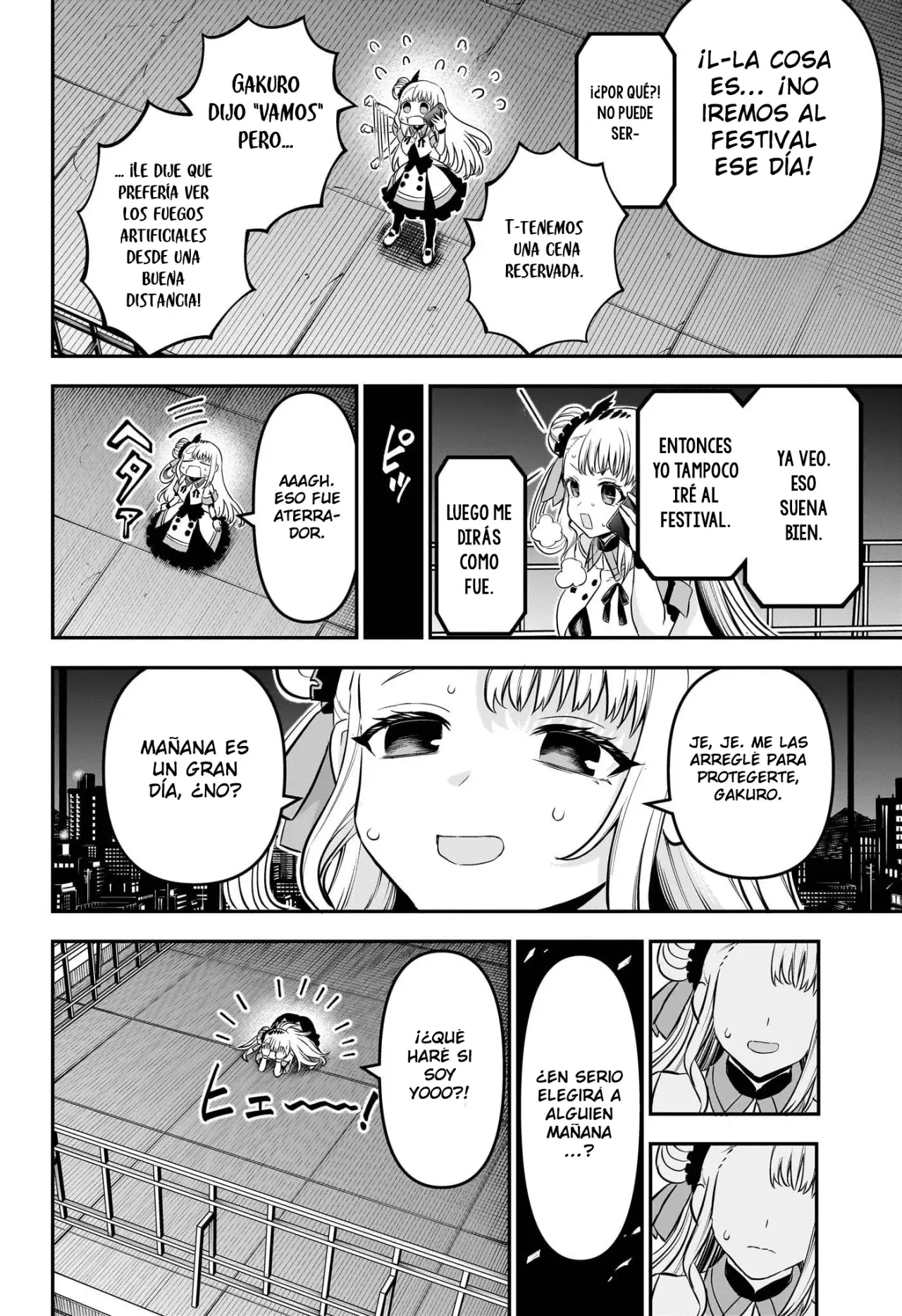 Read Nue's Exorcist ES Manga Online
