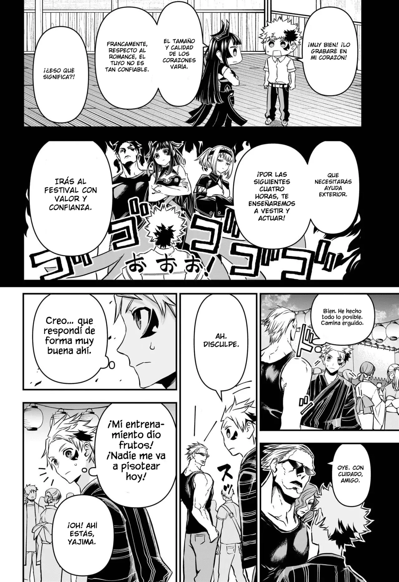 Read Nue's Exorcist ES Manga Online