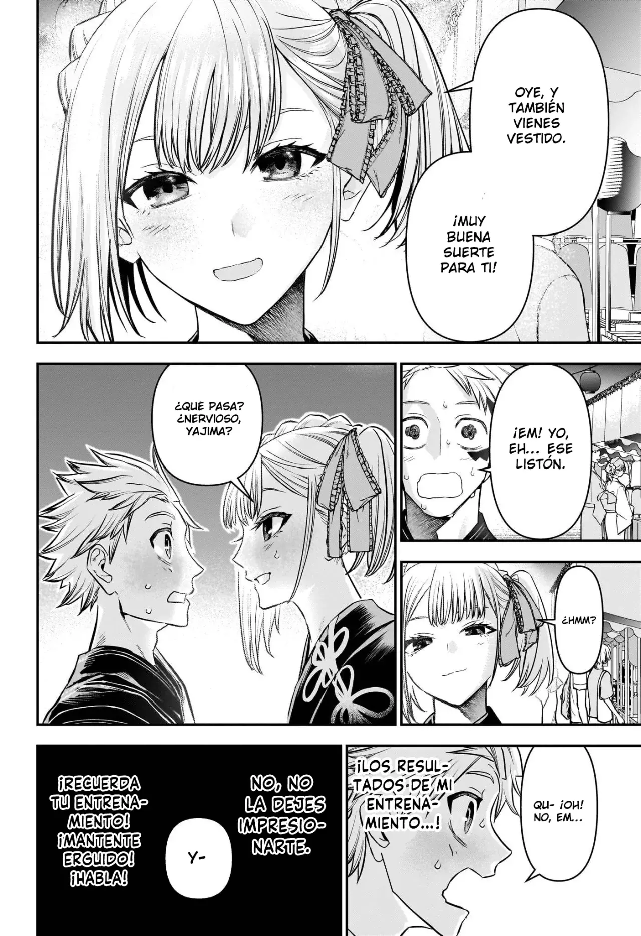Read Nue's Exorcist ES Manga Online