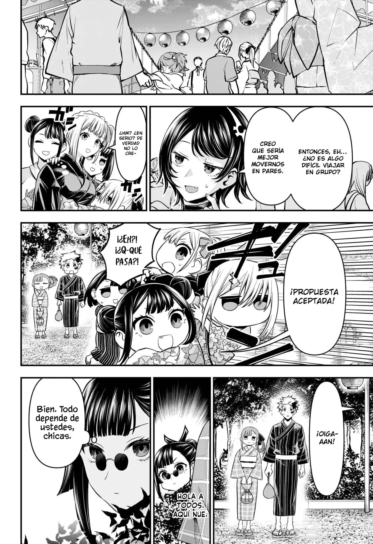 Read Nue's Exorcist ES Manga Online