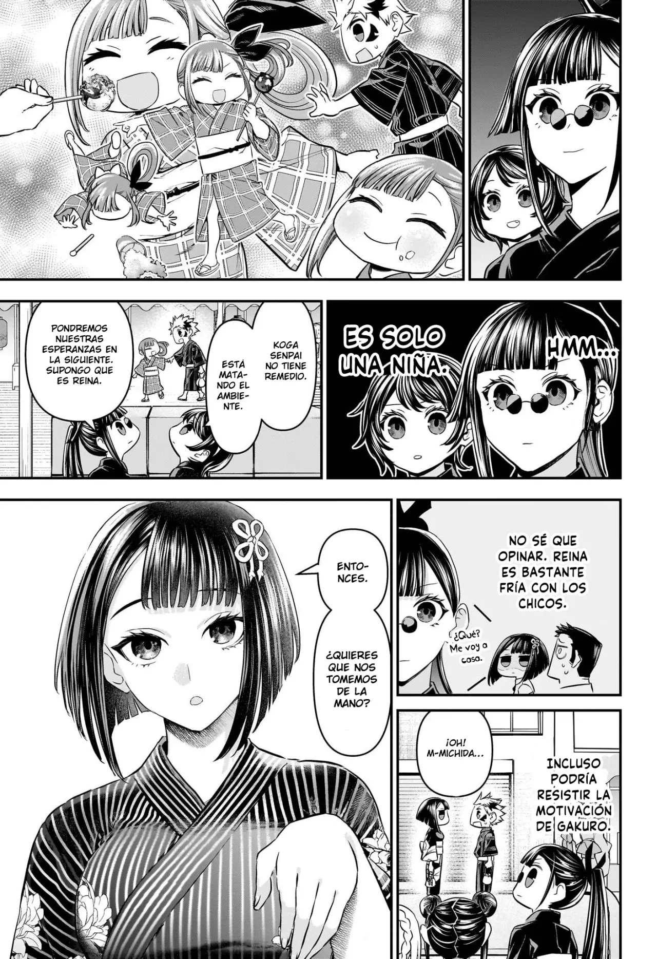 Read Nue's Exorcist ES Manga Online