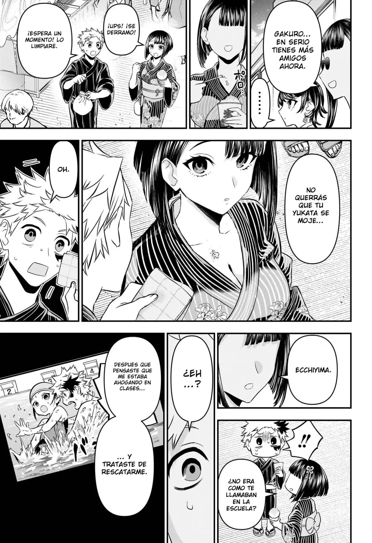Read Nue's Exorcist ES Manga Online