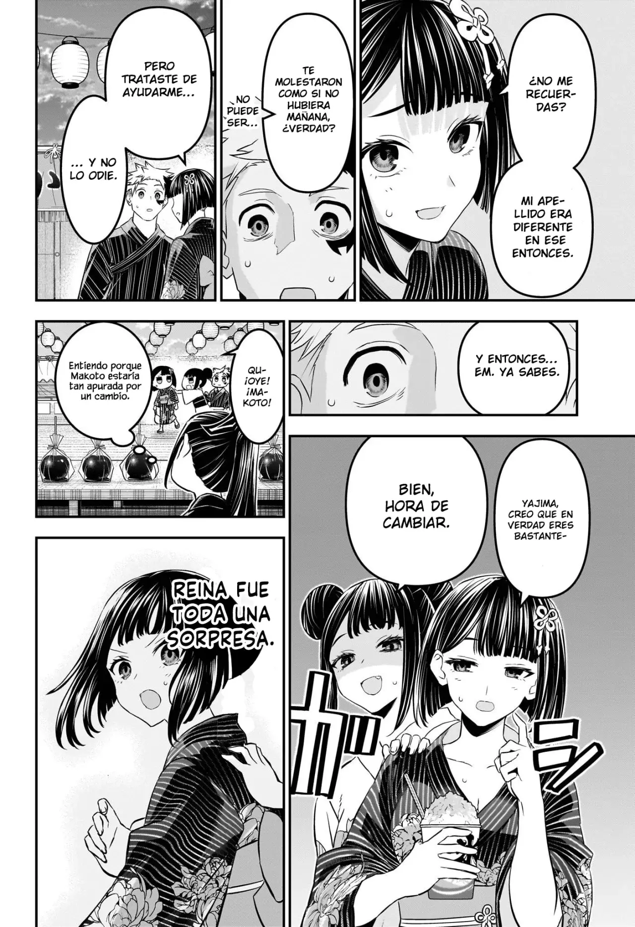 Read Nue's Exorcist ES Manga Online