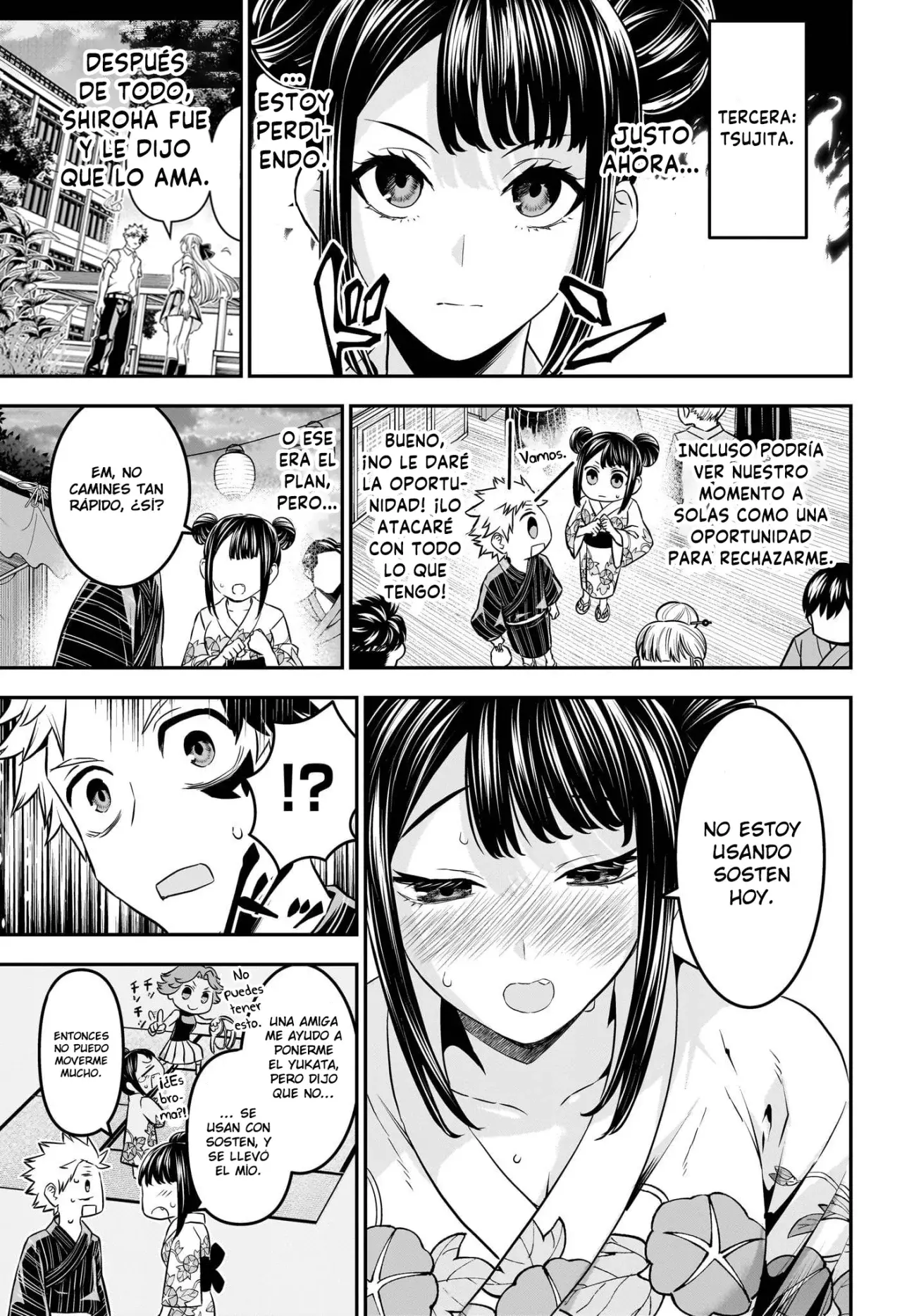 Read Nue's Exorcist ES Manga Online