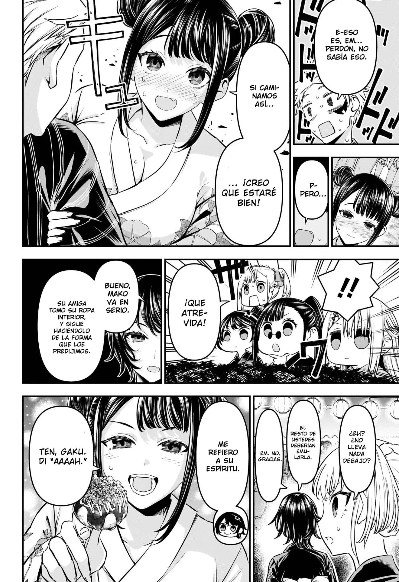 Read Nue's Exorcist ES Manga Online