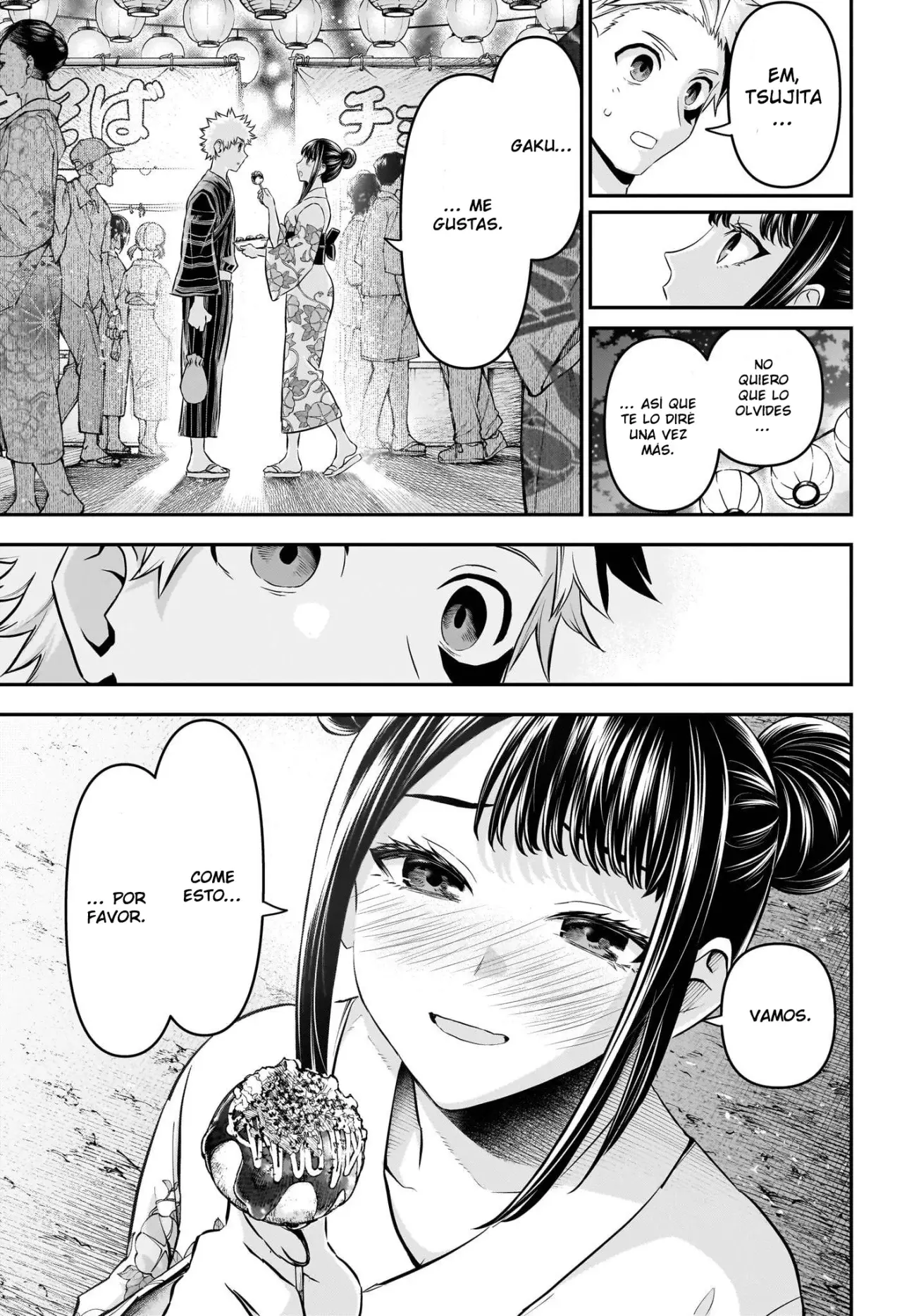 Read Nue's Exorcist ES Manga Online