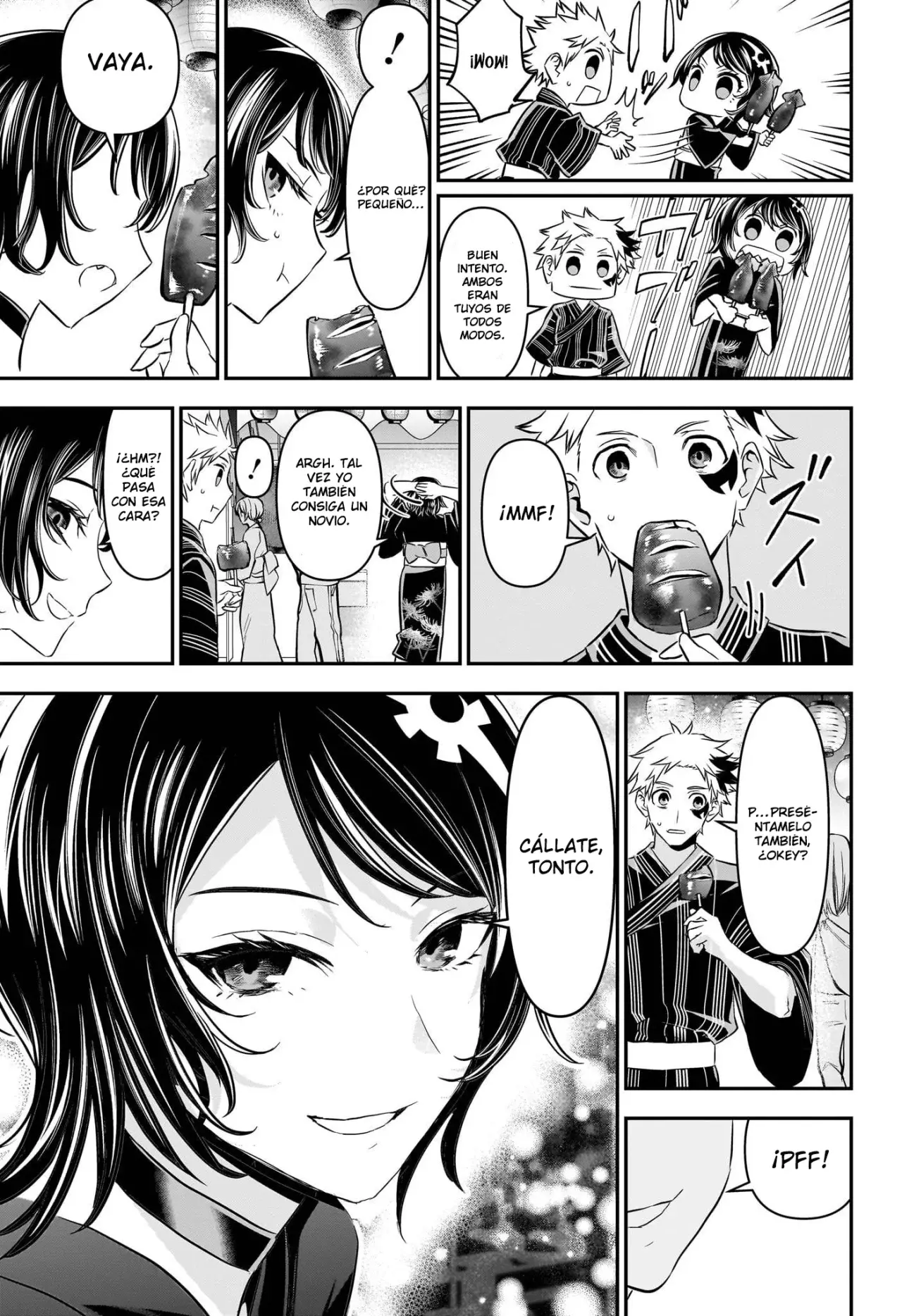 Read Nue's Exorcist ES Manga Online