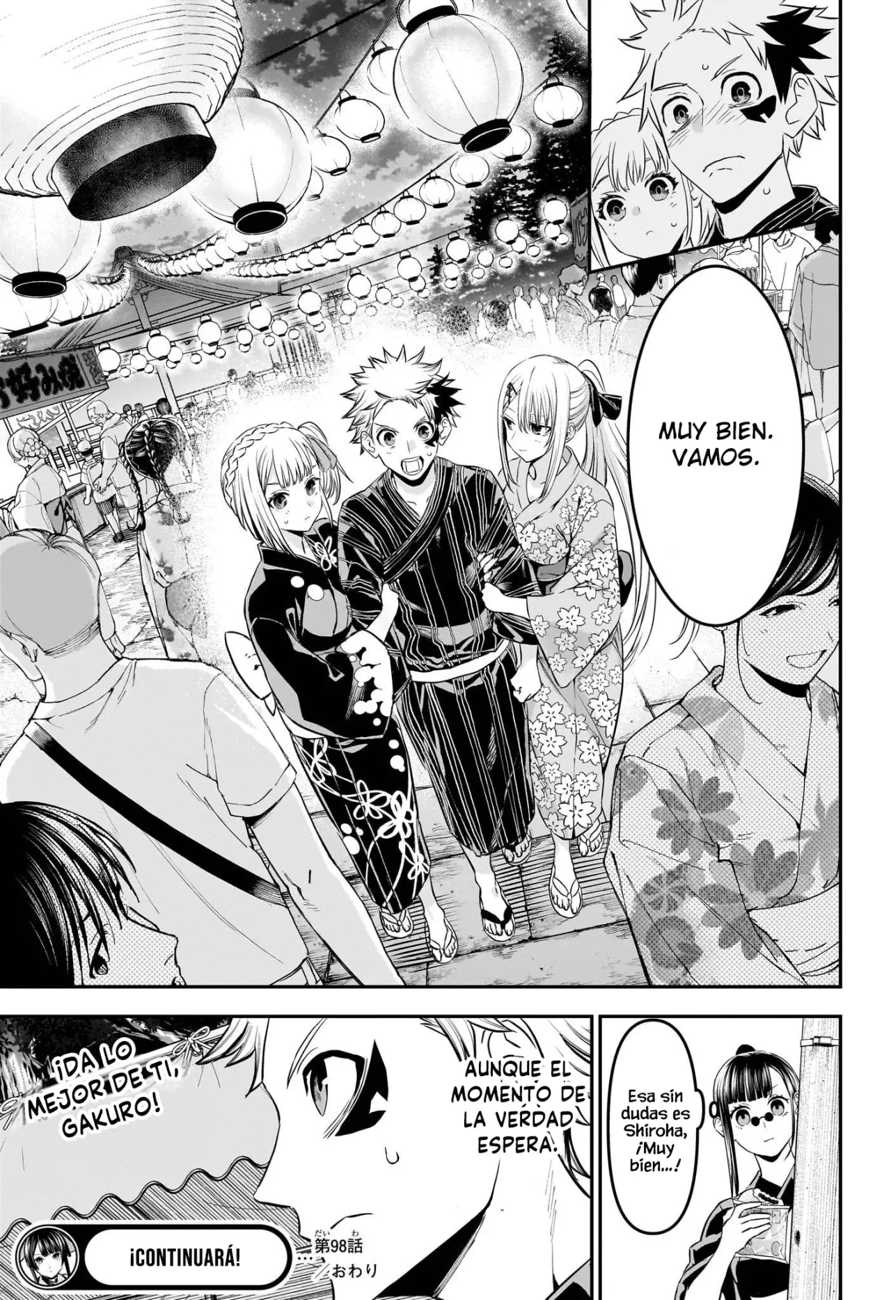 Read Nue's Exorcist ES Manga Online
