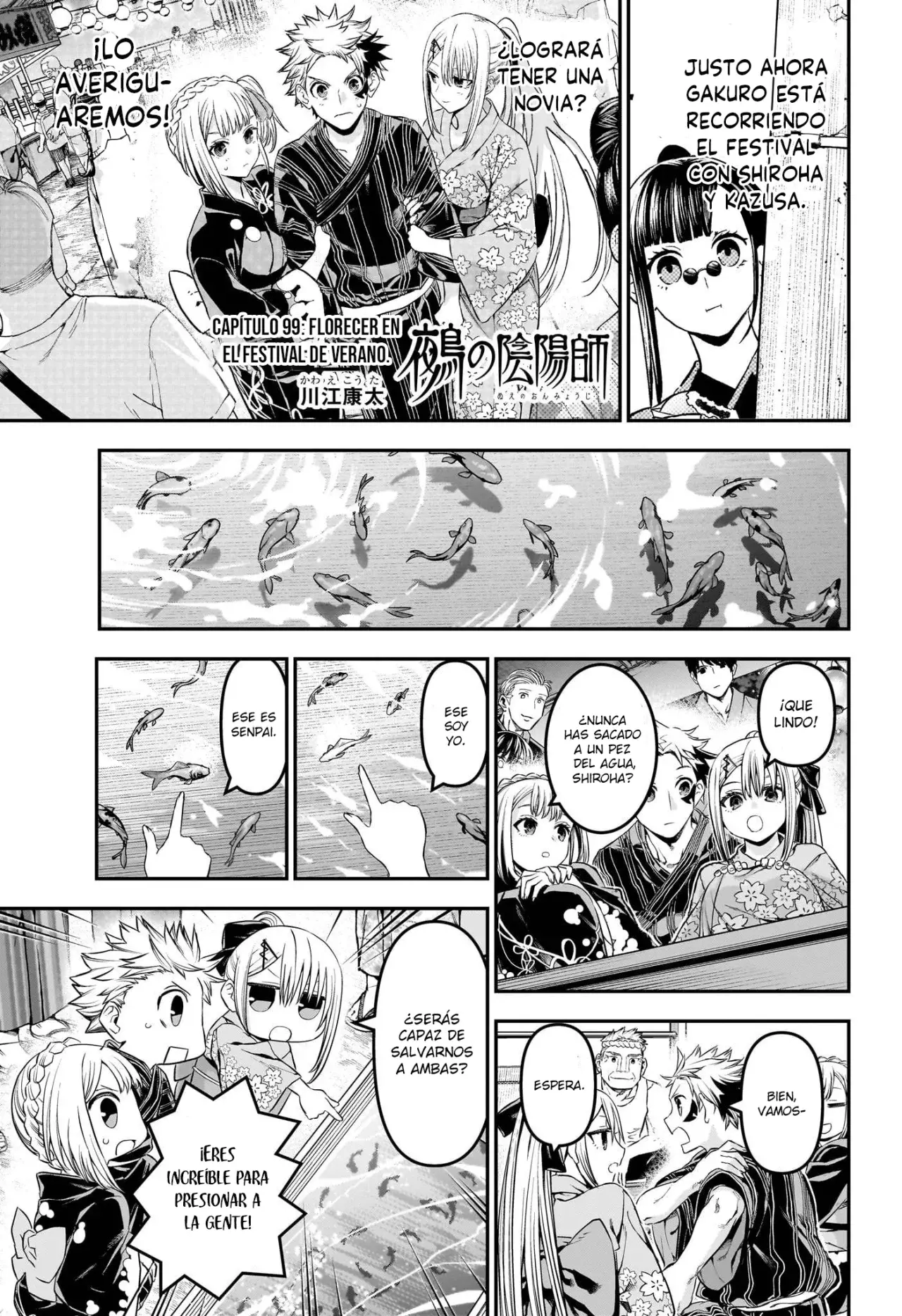 Read Nue's Exorcist ES Manga Online