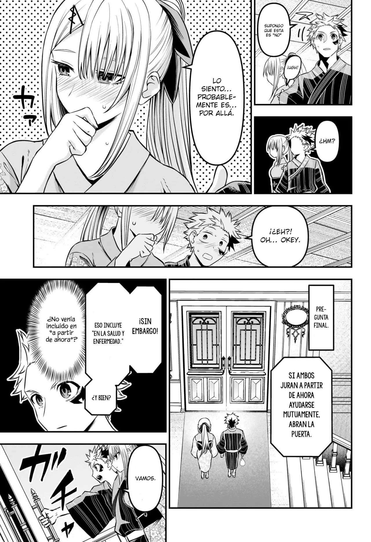 Read Nue's Exorcist ES Manga Online
