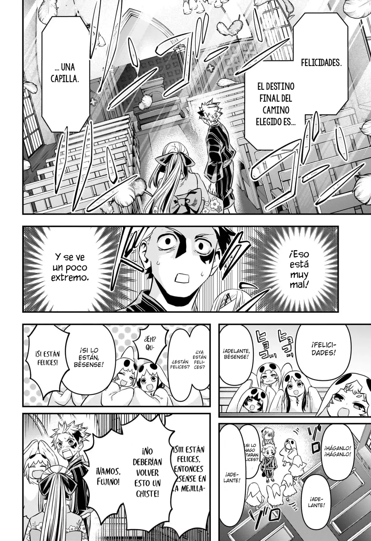 Read Nue's Exorcist ES Manga Online