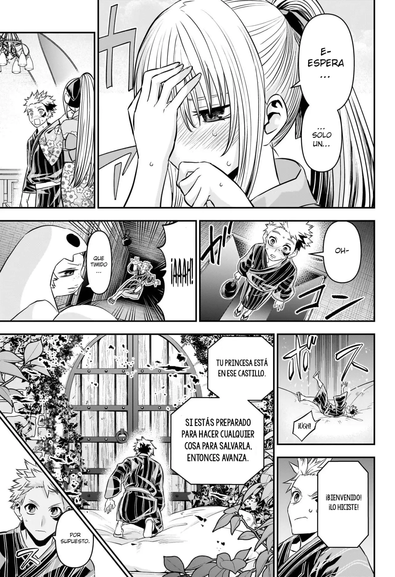 Read Nue's Exorcist ES Manga Online