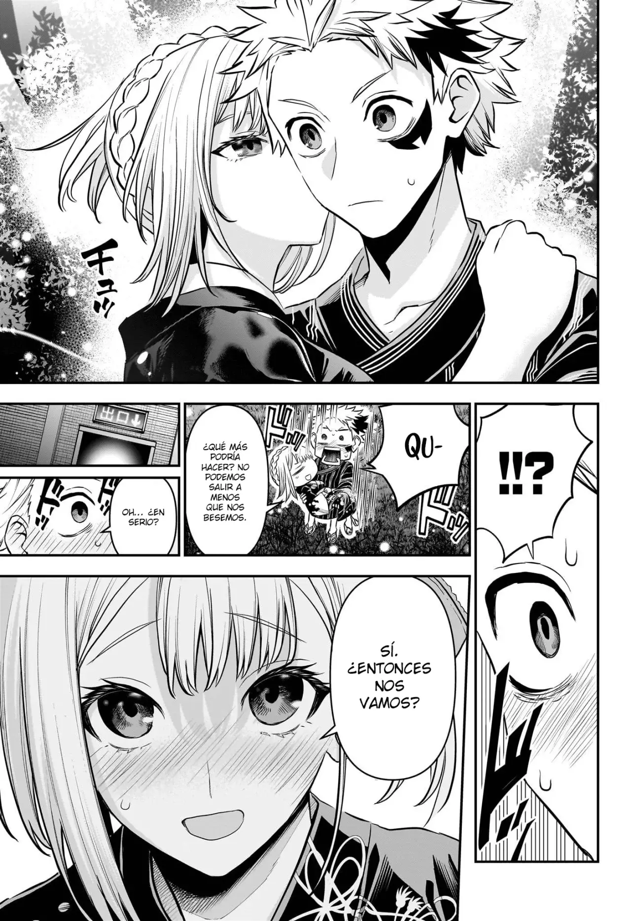 Read Nue's Exorcist ES Manga Online