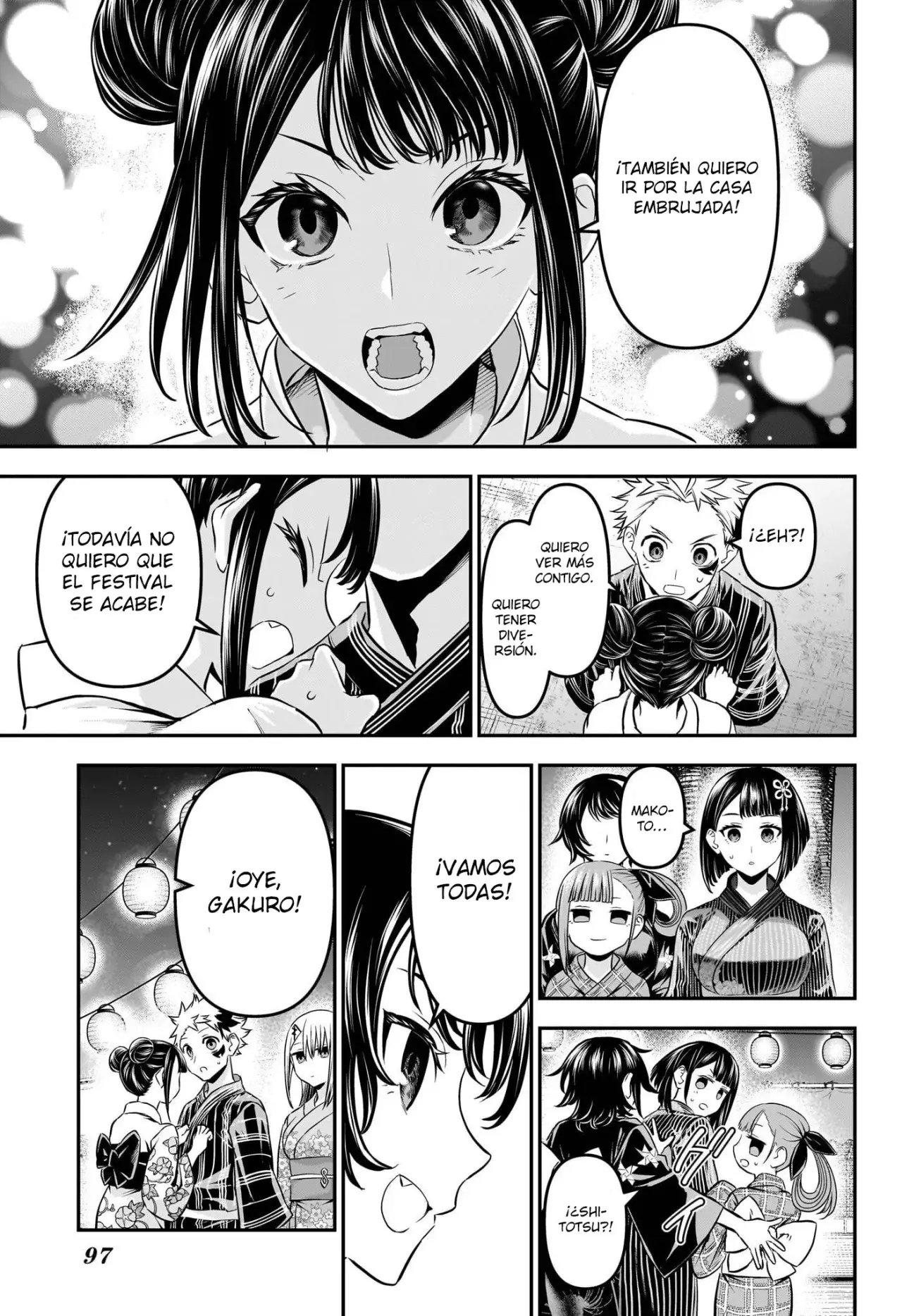 Read Nue's Exorcist ES Manga Online