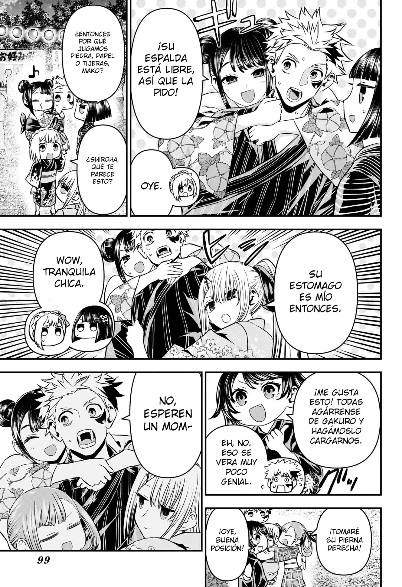 Read Nue's Exorcist ES Manga Online