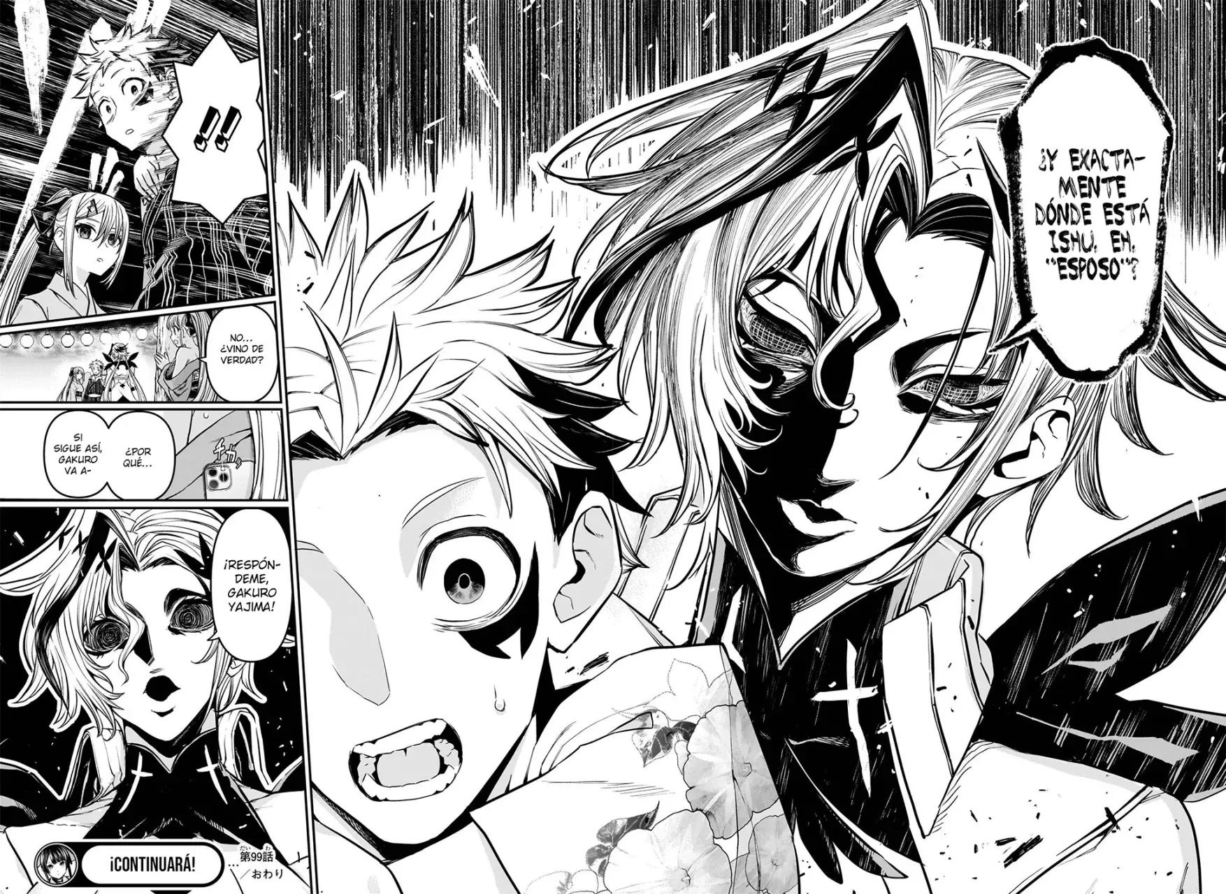 Read Nue's Exorcist ES Manga Online