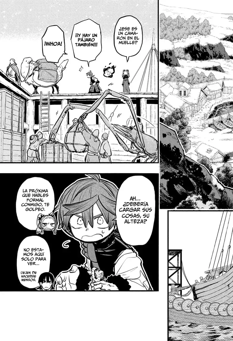 Read Otr of the Flame ES Manga Online