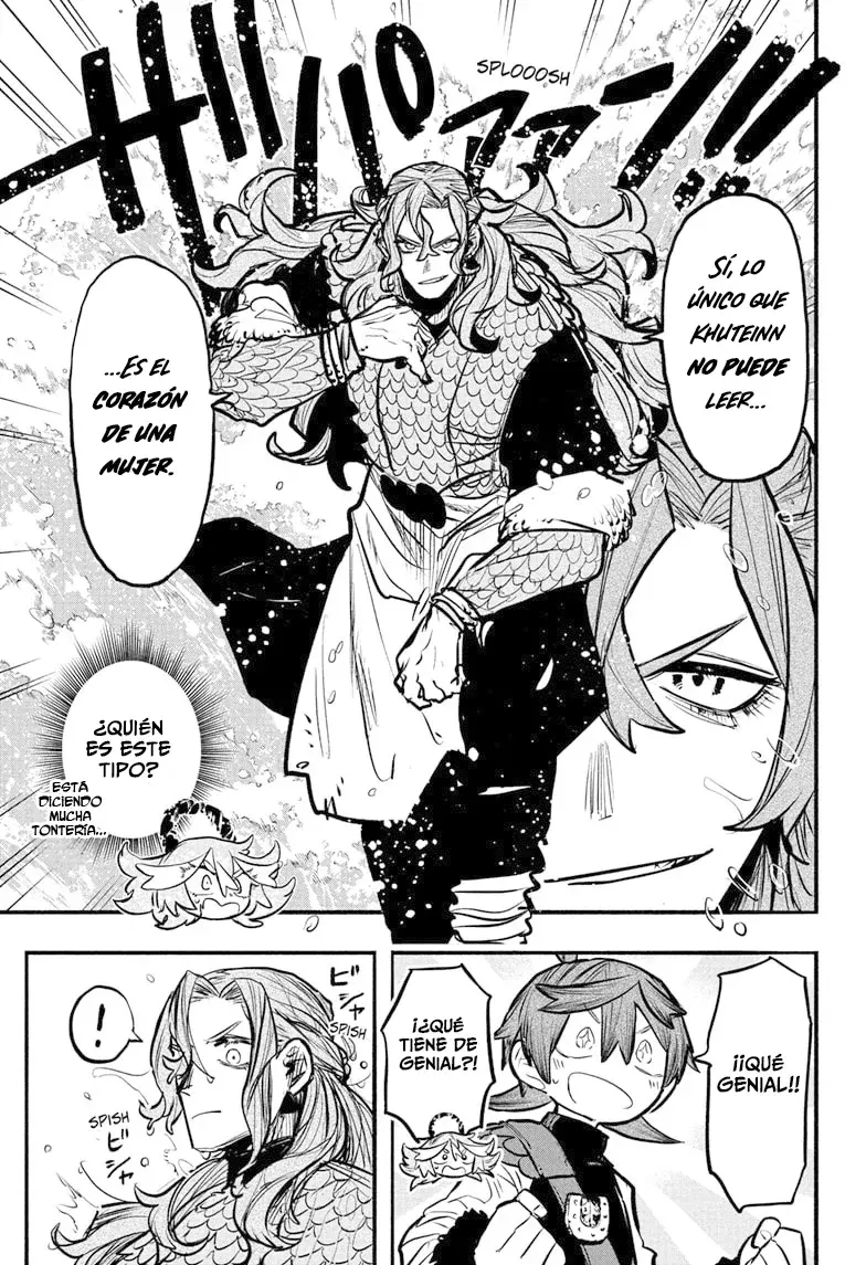 Read Otr of the Flame ES Manga Online