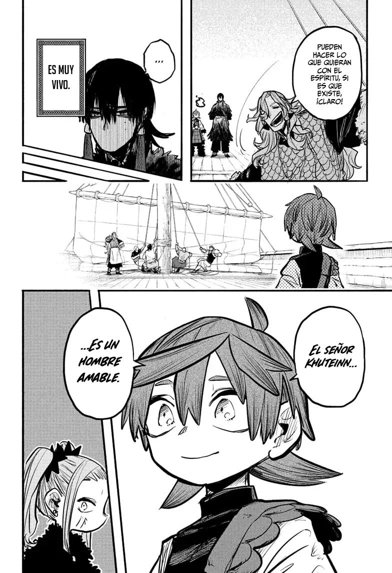 Read Otr of the Flame ES Manga Online