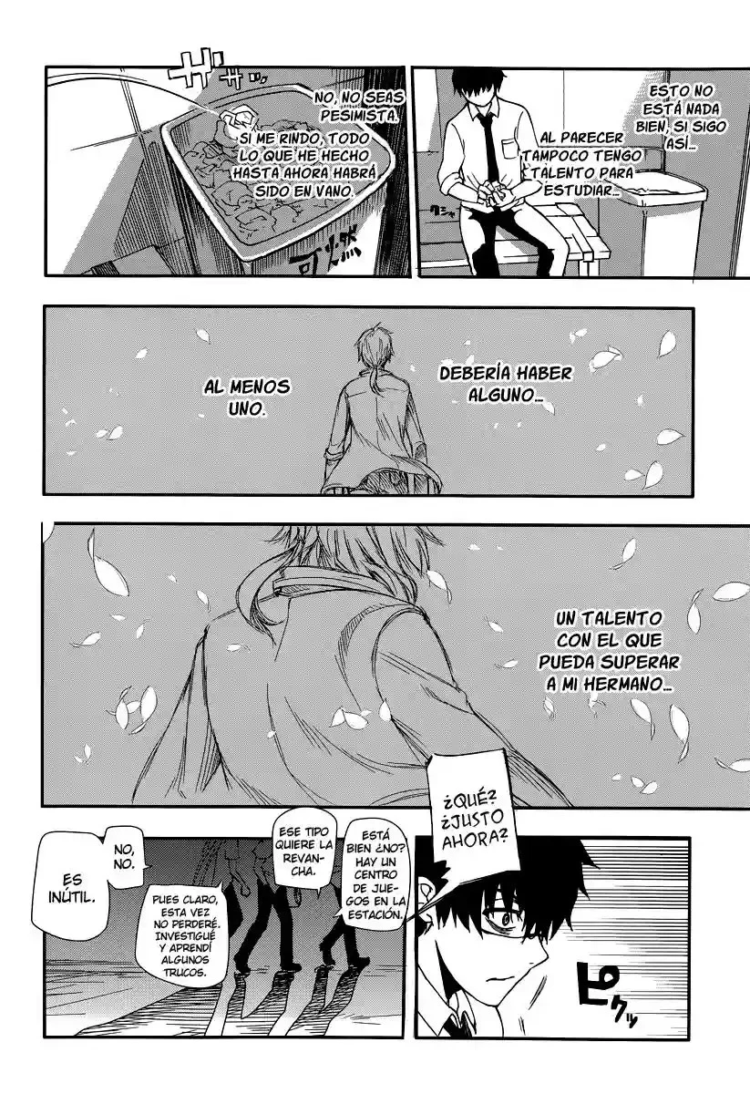 Read Reincarnation no Kaben ES Manga Online