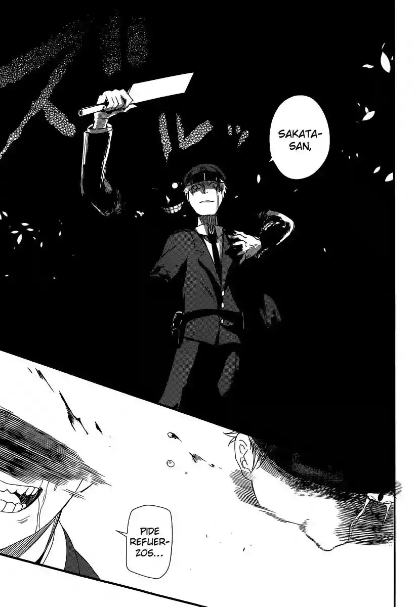 Read Reincarnation no Kaben ES Manga Online