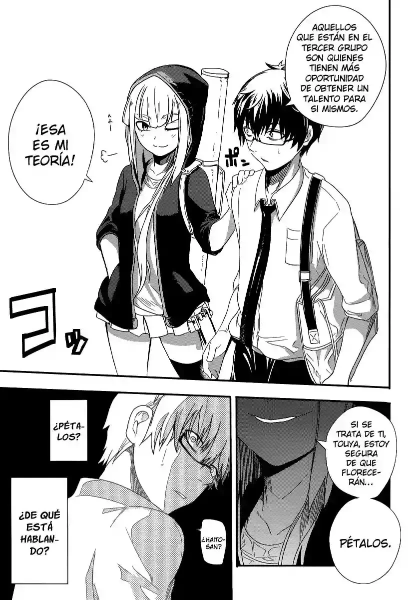 Read Reincarnation no Kaben ES Manga Online